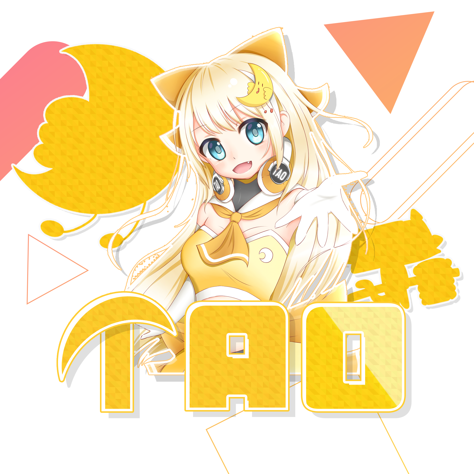 Tsukishima Art Online